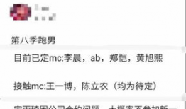 吃瓜群众最新爆料网站下载,吃瓜群众最新爆料网站下载背后的惊人内幕