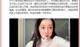 直播性爱,揭秘网络直播的隐秘角落