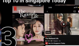 亚洲国产视频在线观看,国产视频在线观看盛宴