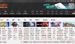 蜘蛛直播间91万多少钱,揭秘网络直播经济的惊人魅力