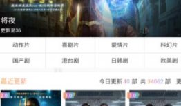 国产精品视频在线网站,在线网站带你领略国货魅力