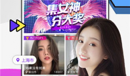 69在线视频,揭秘热门影视作品的幕后故事